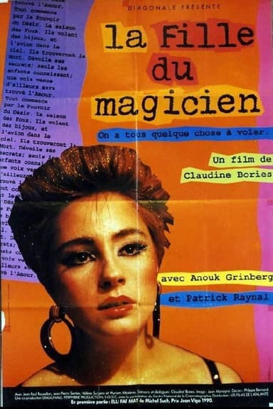 La Fille du magicien poster