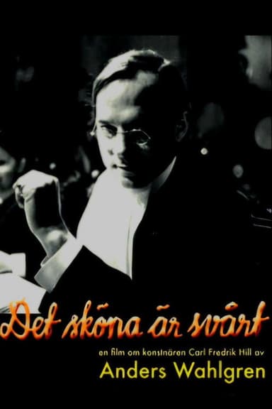 Det sköna är svårt poster