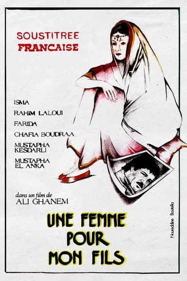 A Wife for My Son poster