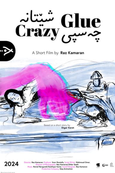 Crazy Glue poster