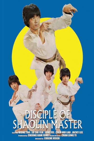 Adventure for Imperial Treasures poster