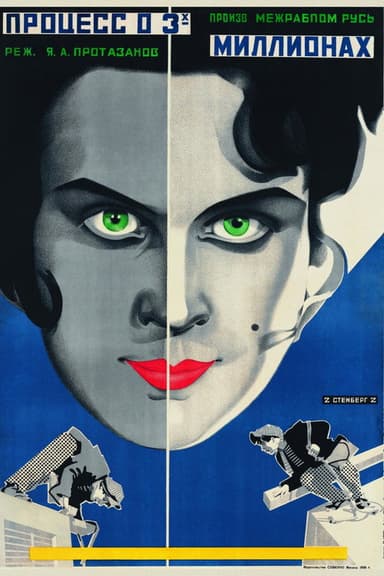 The Three Million Trial poster