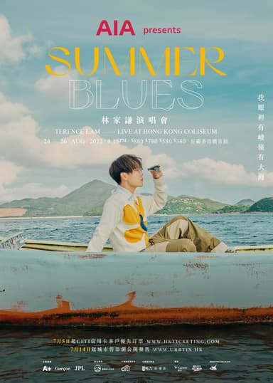 SUMMER BLUES Live poster