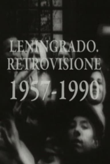 Leningrad Retrospective poster