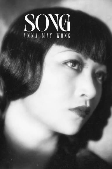 Song poster