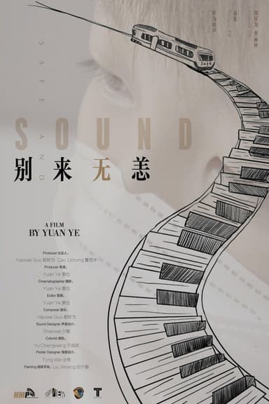 Safe and Sound poster