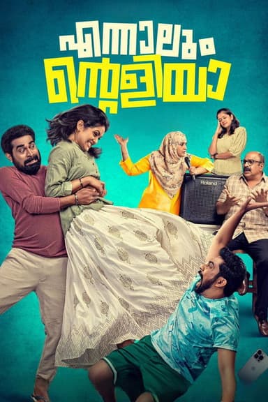 Ennalum Ente Aliya poster