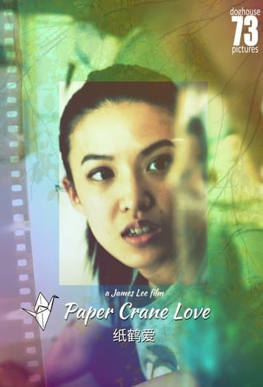 Paper Crane Love poster