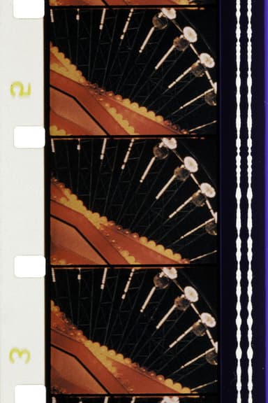 Foire du trône poster