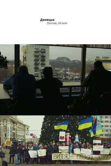 The Donetsk March poster