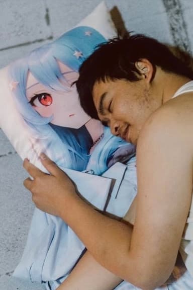 NaiNai poster