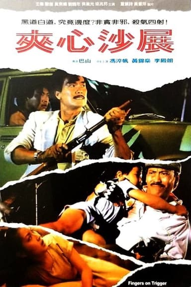 Finger on Trigger poster