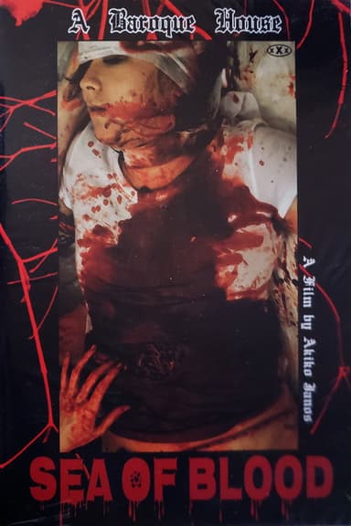 Blood Corrodes Inside: Sea of Blood poster