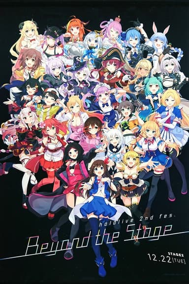 Beyond the Stage Day 2 poster