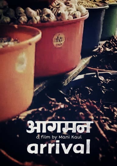 Aagaman poster