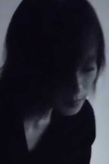 Miki Nakatani: AIR POCKET poster