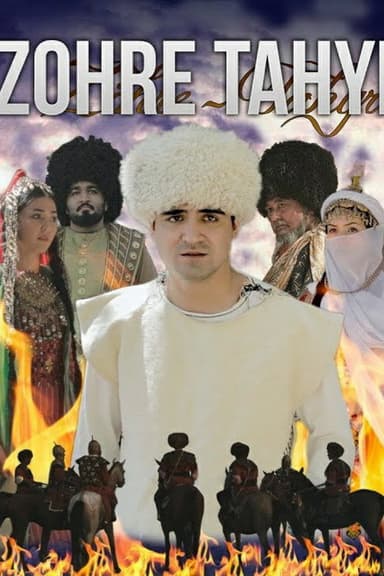 Zohre Tahyr poster