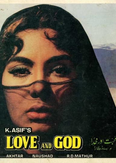 Love and God poster