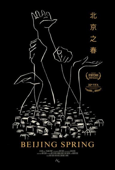 Beijing Spring poster