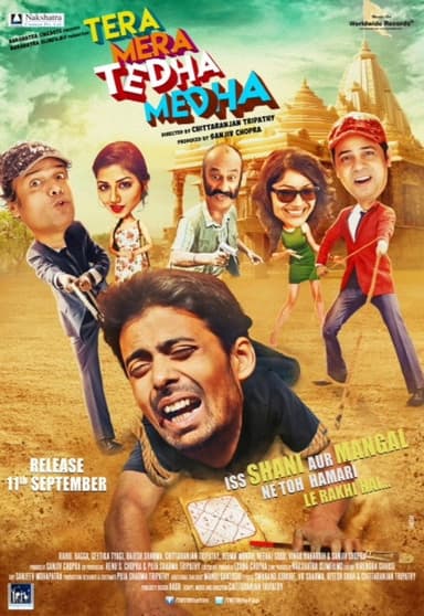 Tera Mera Tedha Medha poster