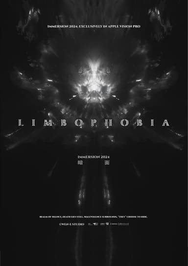 彼岸 poster