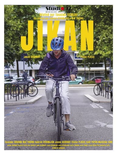 Jikan (時間) poster