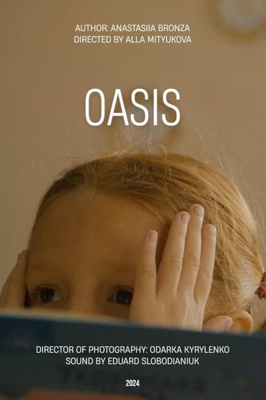 Oasis poster