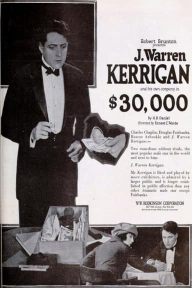 $30,000 poster