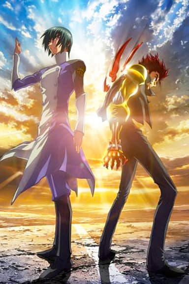 Scryed Alteration I: Tao poster