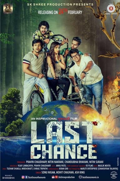 Last Chance poster