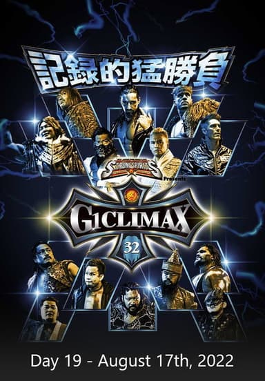 NJPW G1 Climax 32: Day 19 poster