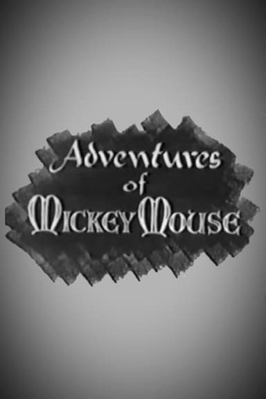 The Adventures of Mickey Mouse poster