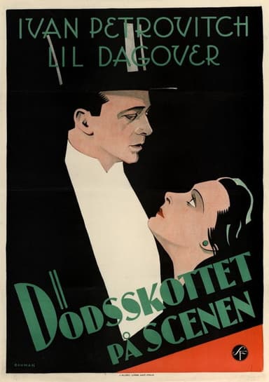 There is a woman who will never forget you poster