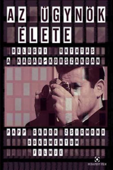 The Life of an Agent poster