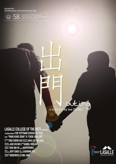 Outing poster