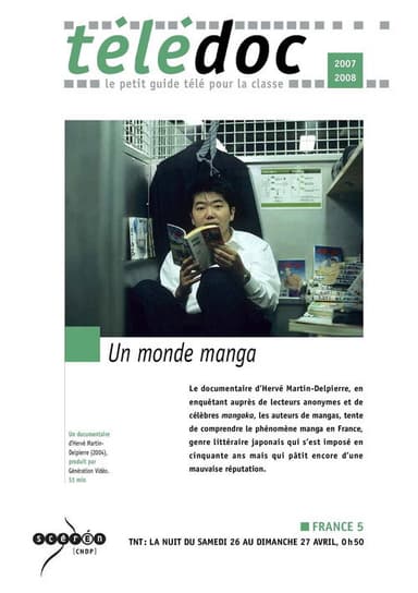 Manga World poster