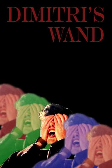 Dimitri's Wand poster