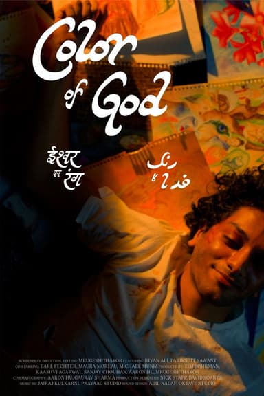 Color of God poster