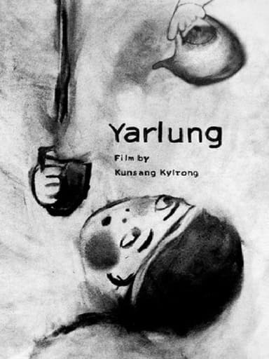 Yarlung poster