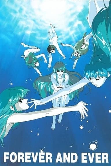 Voogie's Angel: Forever and Ever poster