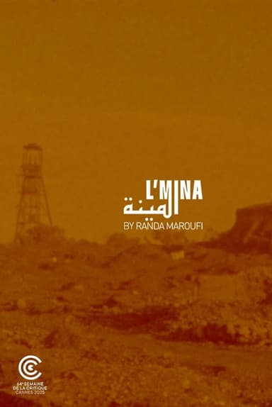 The Mine poster