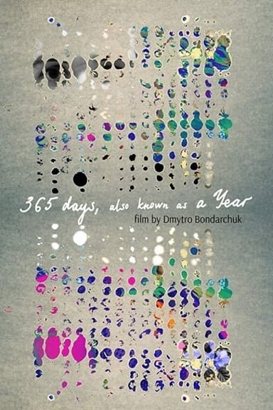 365 Days, also Known as a Year poster