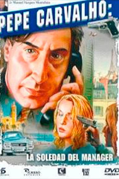 La soledad del manager poster