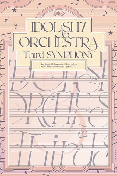 Idolish 7 Orchestra - Third Symphony poster