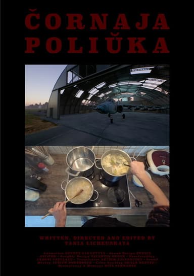 Black Poliuka poster