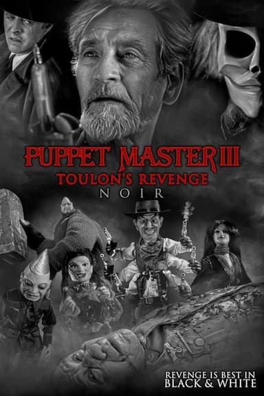 Puppet Master III: Toulan's Revenge Noir poster