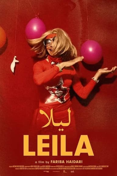Leila poster