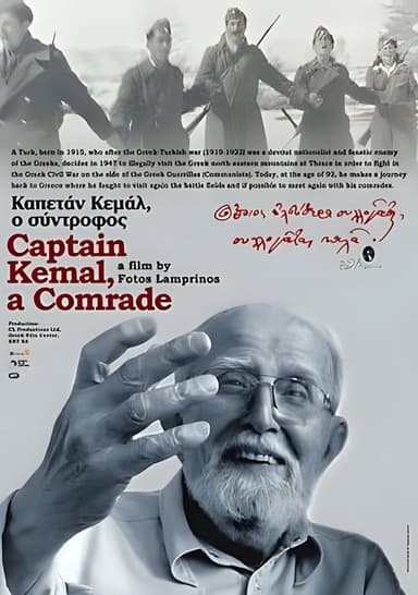 Captain Kemal, A Comrade poster