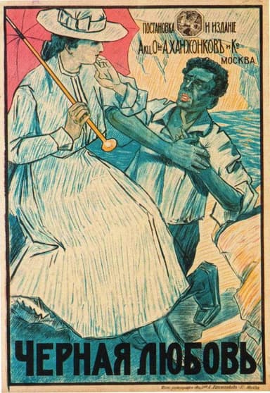 Black Love poster
