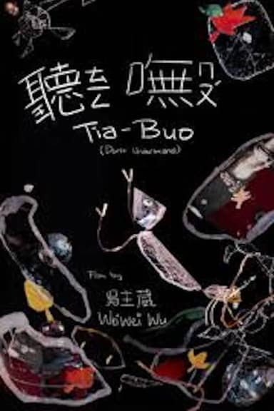 Tia-Buo poster